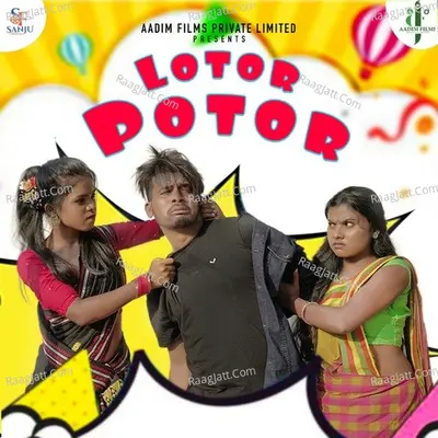 Lotor Potor Cover