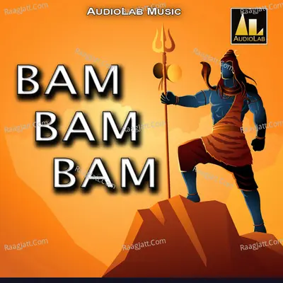 Bam Bam Bam Poster