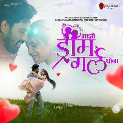 Kishor Khandale