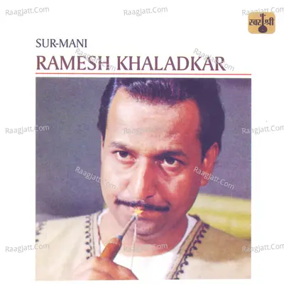 Sur-Mani Ramesh Khaladkar Poster