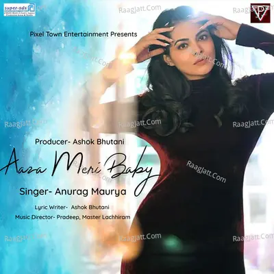 Aaja Meri Baby Cover