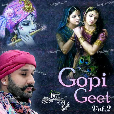 Gopi Geet (Vol.2) - Hita Ambrish