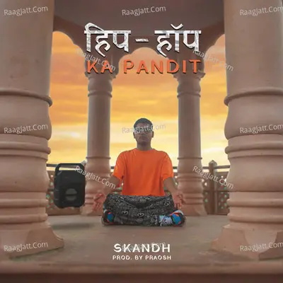 Hip Hop Ka Pandit Cover