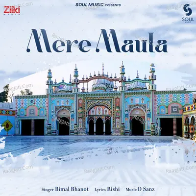 Mere Maula Cover