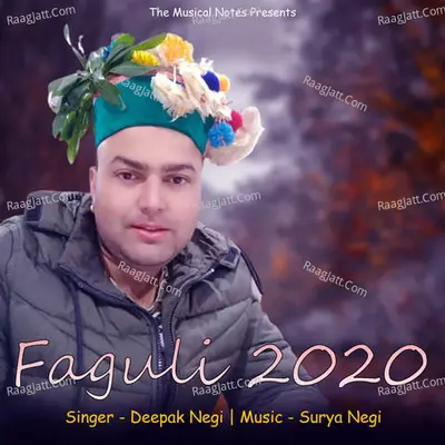 Faguli 2020