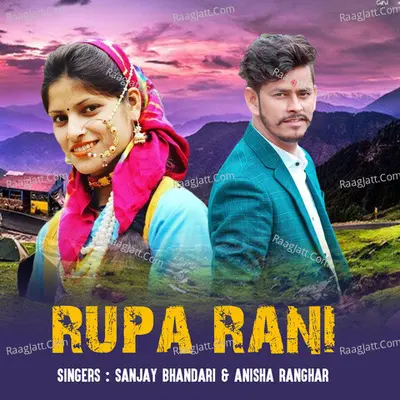 Rupa Rani Cover