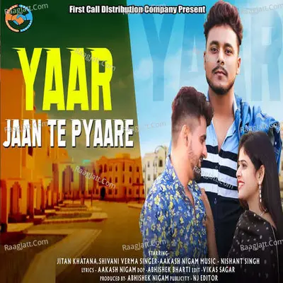 Yaar Jaan Te Pyaare Cover