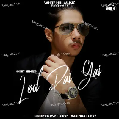 Lod Pai Gai