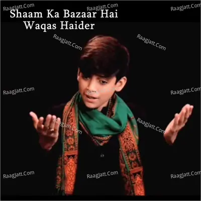 Shaam Ka Bazaar Hai Poster