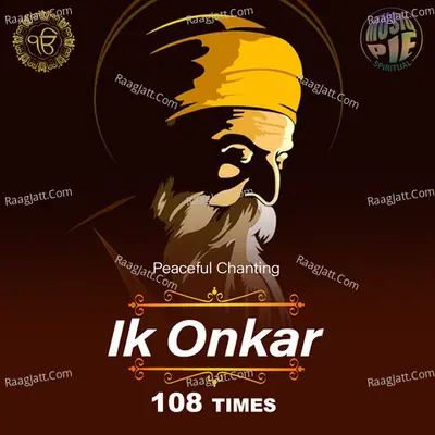 Ek Onkar - 108 Times