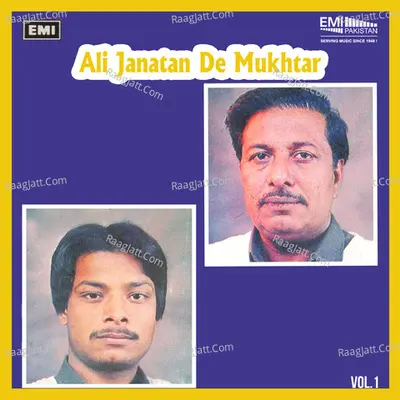 Ali Janatan De Mukhtar, Vol. 1 - Muhammad Iqbal