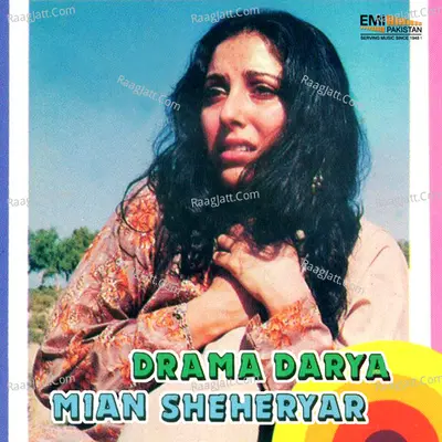 Drama Darya - 