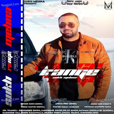 Sukh Mehna
