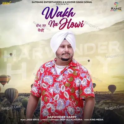 Harwinder Harry