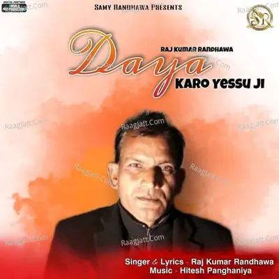 Daya Karo Yessu Ji Cover