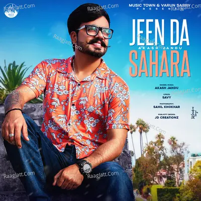 Jeen da Sahara