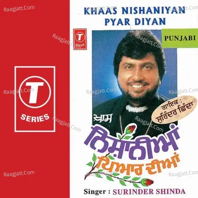 Khaas Nishaniyan Pyar Diyan - Surinder Shinda
