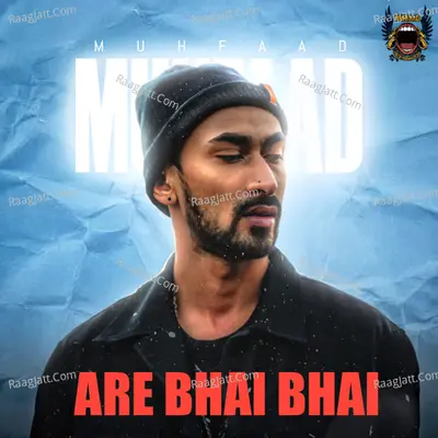 Are bhai bhai Cover