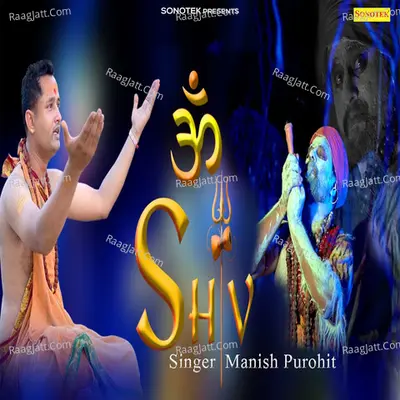 Manish Kumar Purohit Image