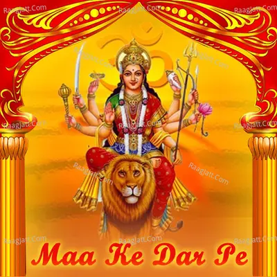 Maa Ke Dar Pe Poster