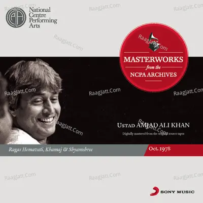 From the NCPA Archives - Ustad Amjad Ali Khan