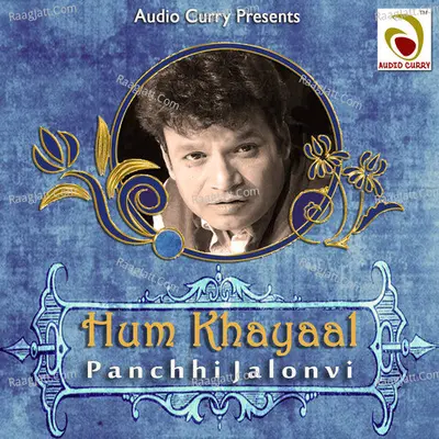 Hum Khayaal Poster