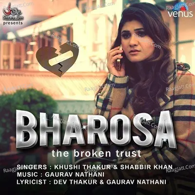 Bharosa Cover