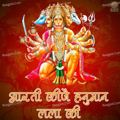 Aarti Kije Hanuman Lalla Ki Cover