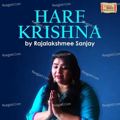 Hare Krishna Poster