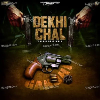 Dekhi Chal Cover