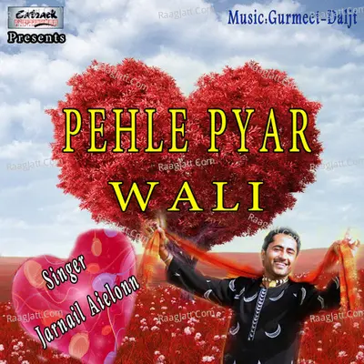 Pehle Pyar Wali Poster