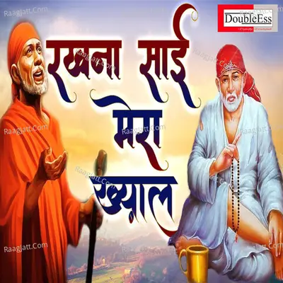 Rakhna Sai Mera Khayal Cover