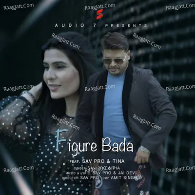 Tina Image