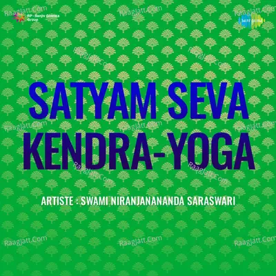 Satyam Seva Kendra Yoga Cover