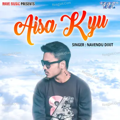 Navendu Dixit Image