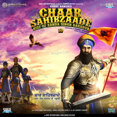 Chaar Sahibzaade - Rise of Banda Singh Bahadur (Original Motion Picture Soundtrack) - Nirmal Singh