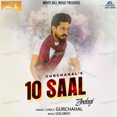 10 Saal Zindagi