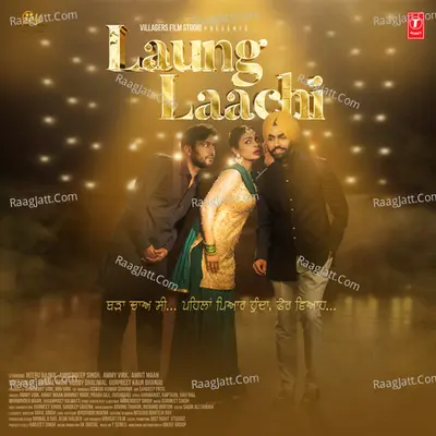 Laung Laachi Poster