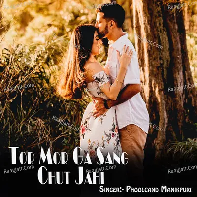 Tor Mor Ga Sang Chut Jahi
