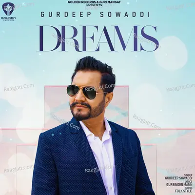 Dreams
