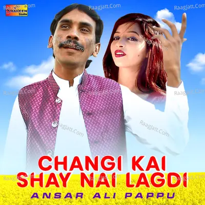 Changi Kai Shay Nai Lagdi - Single Cover