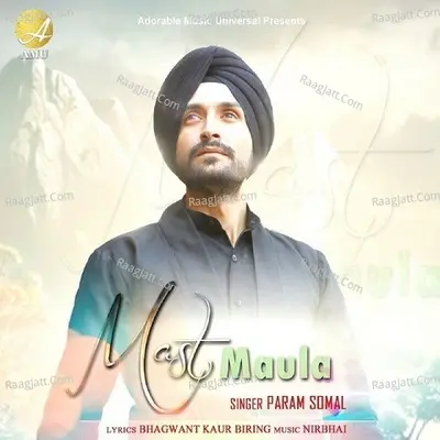 Mast Maula Cover