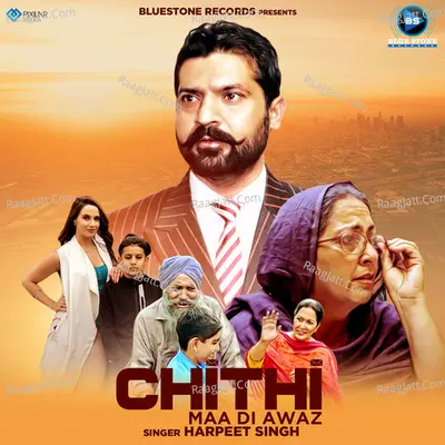 Chithi Cover