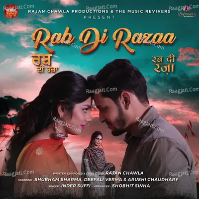 Rab Di Razaa