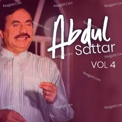 Abdul Sattar, Vol. 4 Poster