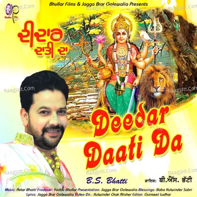 Deedar Dati Da - Single