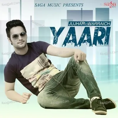 Yaari