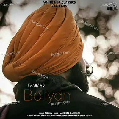 Boliyan Cover