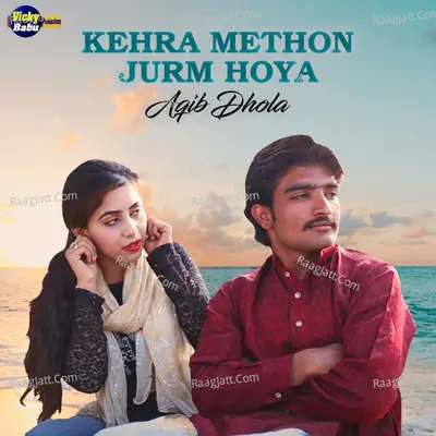 Kehra Methon Jurm Hoya - Single