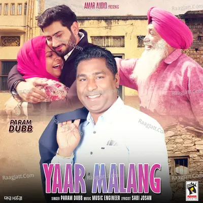 Yaar Malang Cover
